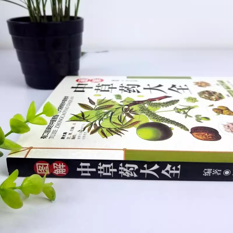 The Ancient Herbarium Holistic - đánh giá và giá Herbal Wellness Guide